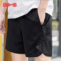 HB6526/Полиэфирное волокно/Спандекс/Застежка-молния 𫔀карман