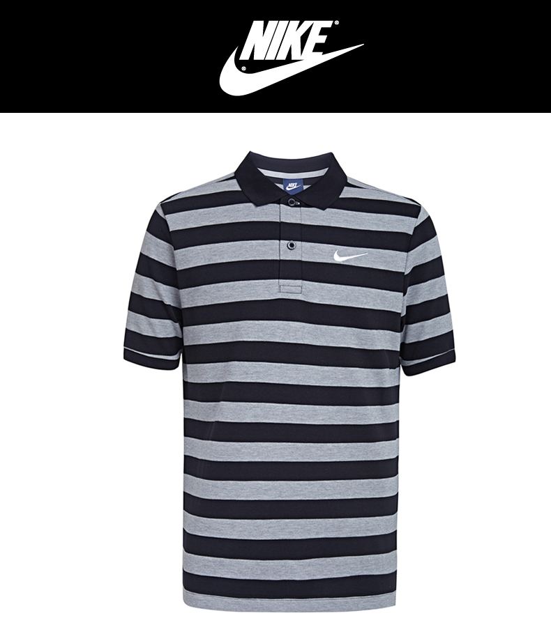 Polo sport homme NIKE - Ref 553945 Image 4
