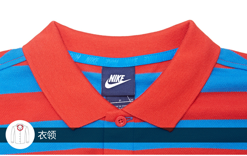 Polo sport homme NIKE - Ref 553945 Image 12