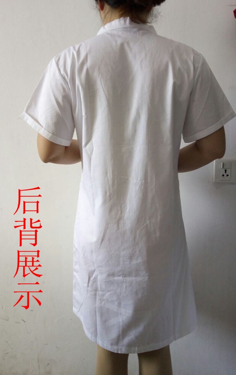 Tenue infirmière - Ref 1856563 Image 14