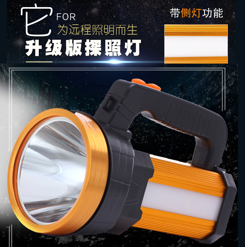 Hot selling highlight waterproof searchlight 1000W Xenon high power outdoor rechargeable multifunction intense light flashlight