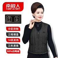 Женские (черные) вниз по отдельным частям 14 горячие