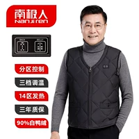 Мужчины (черные) вниз по отдельным частям 14 горячие