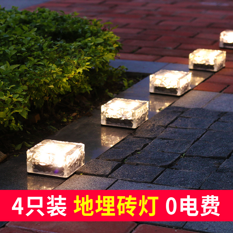 Solar lights Outdoor garden lights Waterproof LED Villa garden lawn lights Colorful buried lights Stair decorative lights