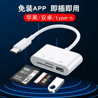 Typec Qi 帴澶 C C  ″ 櫒 櫒 夊悎 € 阃傜 敤 敤 庤 崕 崕 崕 崕 鎺ュ 彛 鎺ュ 彛 鎺ュ 鐩 満 瓨鍗  f Oppo 杩 o u 鐩榲 鐩榲 鐩榲 鐩榲 鐩榲 鐩榲 鐩榲 鐩榲 鐩榲 鐩榲 鐩榲 鐩榲 鐩榲 鐩榲 鐩榲榲  ╫tg