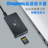 . USB3.1 Gen2 Ultra -High Speed ​​2000m/S