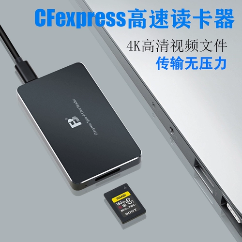 . USB3.1 Gen2 Ultra -High Speed ​​2000m/S