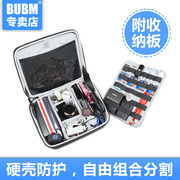 Bubm phụ kiện kỹ thuật số lưu trữ túi sạc hộp lưu trữ máy tính xách tay gói điện máy ảnh GOPRO hoàn thiện gói