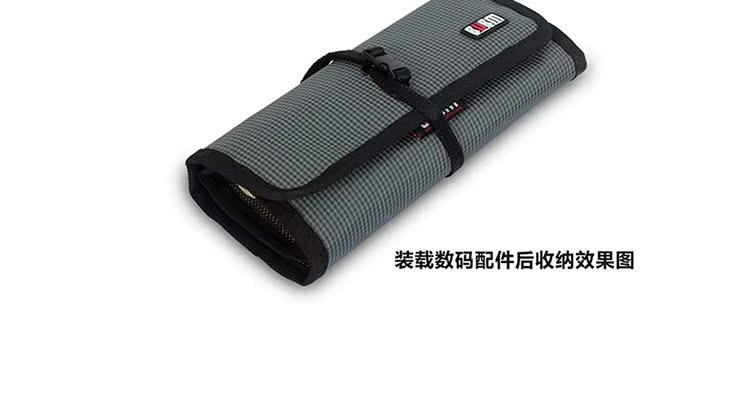 bubm dòng dữ liệu gói để sạc Po nhà ở tai nghe u túi túi kỹ thuật số di động lưu trữ đĩa cứng túi du lịch - Lưu trữ cho sản phẩm kỹ thuật số bao đựng tai nghe bluetooth