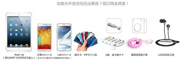 BUBM túi lưu trữ hoàn thiện kỹ thuật số đa chức năng Áp dụng cho túi đựng máy tính bảng Apple ipad air2 lót túi chống nước ipadpro 5/6 bảo vệ dòng dữ liệu tay áo 9.7 inch - Lưu trữ cho sản phẩm kỹ thuật số bao đựng ipod