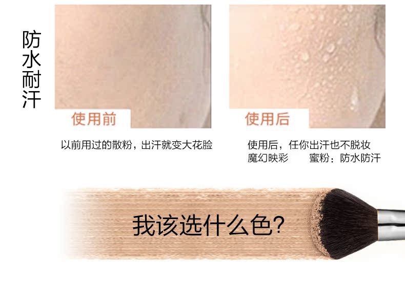 Lancer lỏng bột trang điểm phấn phủ che khuyết điểm kéo dài trắng ẩm dầu kiểm soát không thấm nước khô bột chính thức cửa hàng chính thức trang web chính hãng phấn nền