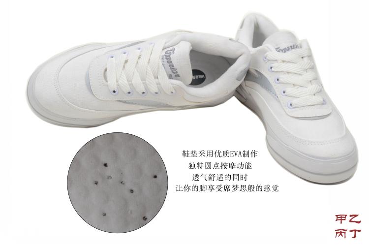 Kéo lại giày nữ mùa thu và mùa đông cổ điển Kéo lại giày vải dày Giày sinh viên nhỏ giày trắng hoang dã giày thể thao giản dị giày converse run star hike
