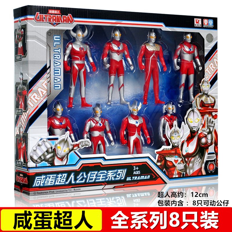 Ottman Toy Salty Egg Superman Monster Child Disposable TEROSAYVAN PAPARAZZI PUPPET ROBOT PUPPET ROBOT