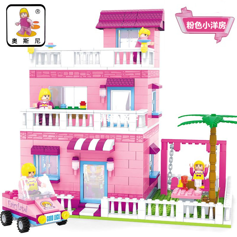 Osny Assembled Children Puzzle Pieces Plastic Building Blocks Dream Princess Castle Pink Little Ocean Room Girl Presents