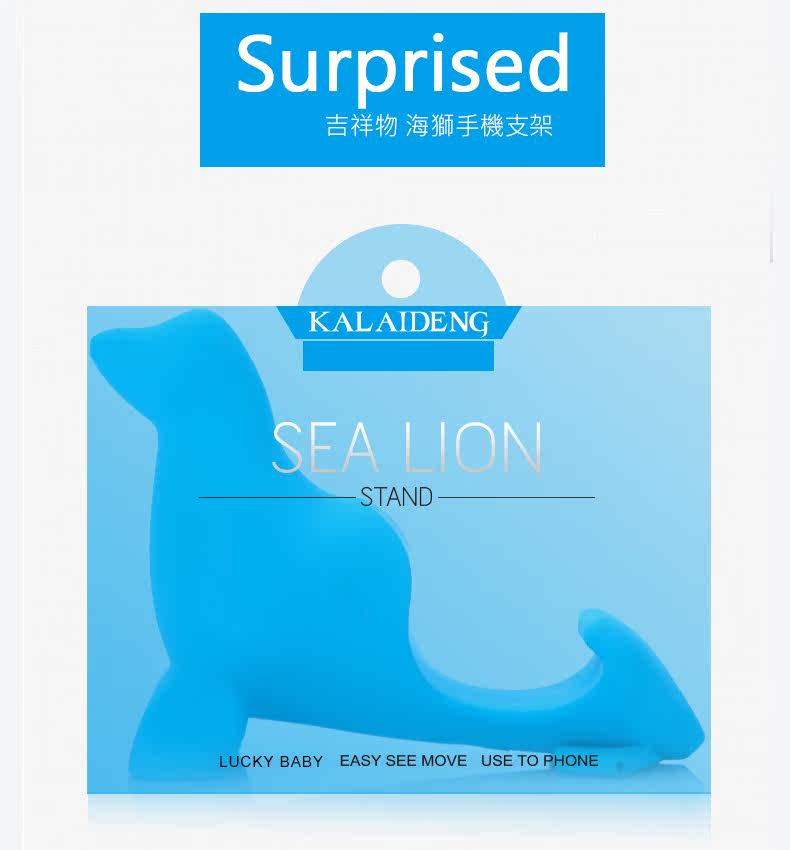 Support téléphone mobile FEELYMOS - Ref 1366345 Image 7