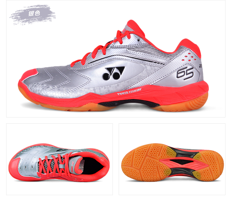 Trang web chính thức của YONEX / Yonex Giày cầu lông chính hãng chuyên nghiệp chống trượt hấp thụ sốc nam và nữ Giày thể thao YY - Giày cầu lông giày the thao nam hàng hiệu