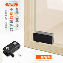 Glass upper and lower shaft stainless steel cabinet door hinge glass door hinge free opening hinge free handle door touch black
