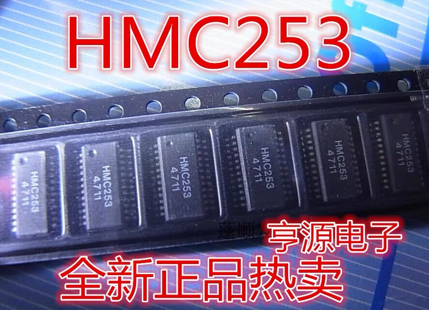 New original HMC253 HMC253 HMC253QS24 HMC253QS24 SSOP24 SSOP24 Packaging patch RF microwave chip