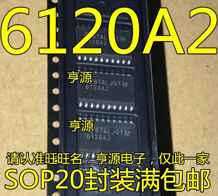 TPA6120A2DWPR TPA6120A2DWPR TPA6120A2DWP 6120A2 6120A2 release chip patch SOP20 TPA6120