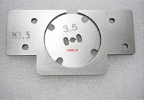 Adjustable number of display screw machine accessories turning disc 619 screw feeder taking stock plate