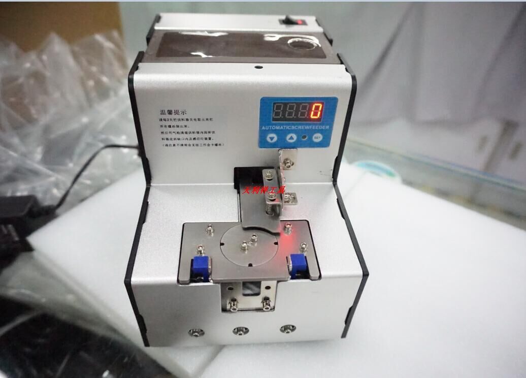 Screw machine feeder digital display adjustable machine 619 screw feeder