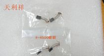Carbon brush HIOS carbon brush A45-0420 carbon brush a-4500 carbon brush
