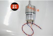 Motor TLX NSRI screw motor motor TLX HIOS HSV screw machine motor disc automatic screw