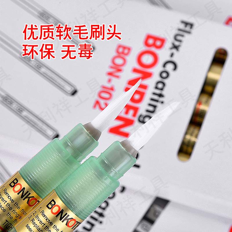 Bon-102 Rosin Pen Bon-102 Soldering Pen 951 Soldering Pen York951 No-Clean Soldering Pen