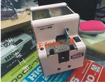 HIOS HSV17-RB HSV-23RB Feeder Automatic Screw Machine