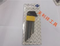 Inner Hexagon Wrench Suit Combined Screwdriver 7 This Month Special Price