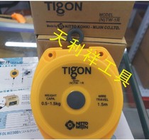 Balancer big work TIGON T balancer spring hanging TW-1R spring balancer spring 602