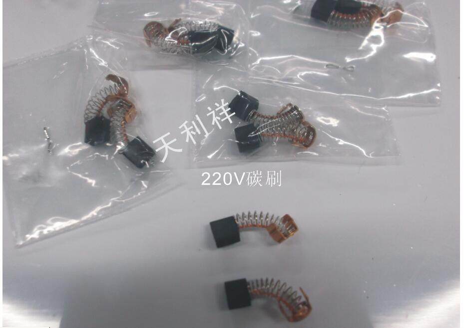 Carbon brush Davat DELVO Electric screwdrivers DLV8134 8144 8124 7314 7314 screwdrivers carbon brushes 220V