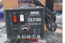 Supply HIOS power supply high quality CLT-50 electric screwdriver transformer CLT-60