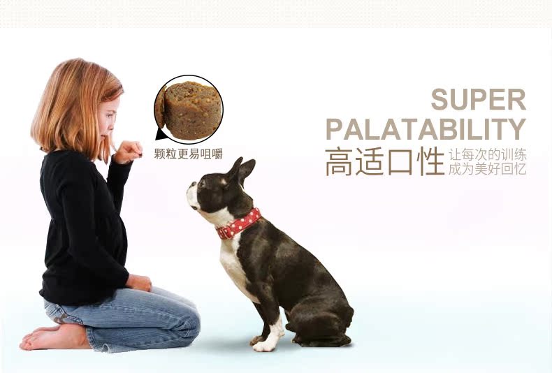 Viscon Shark Chondroitin Hạt khớp Tai Tai mèo và chó Sản phẩm sức khỏe Khớp xương 300G 	sữa cho chó con 1 tuần tuổi	