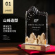Metal Crystal Trophy Reaching the Peak, High-End Competition Champion, Outstanding Employee Annual Meeting Honor Award, Mountain Peak Trophy