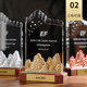 Metal Crystal Trophy Reaching the Peak, High-End Competition Champion, Outstanding Employee Annual Meeting Honor Award, Mountain Peak Trophy