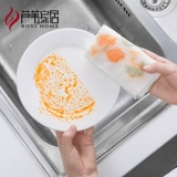 Baijie Rag House Cleansing и поглощающая вода нелегко придерживаться масла, выпадения волос, густой посудомоечной машины, бамбукового волокно