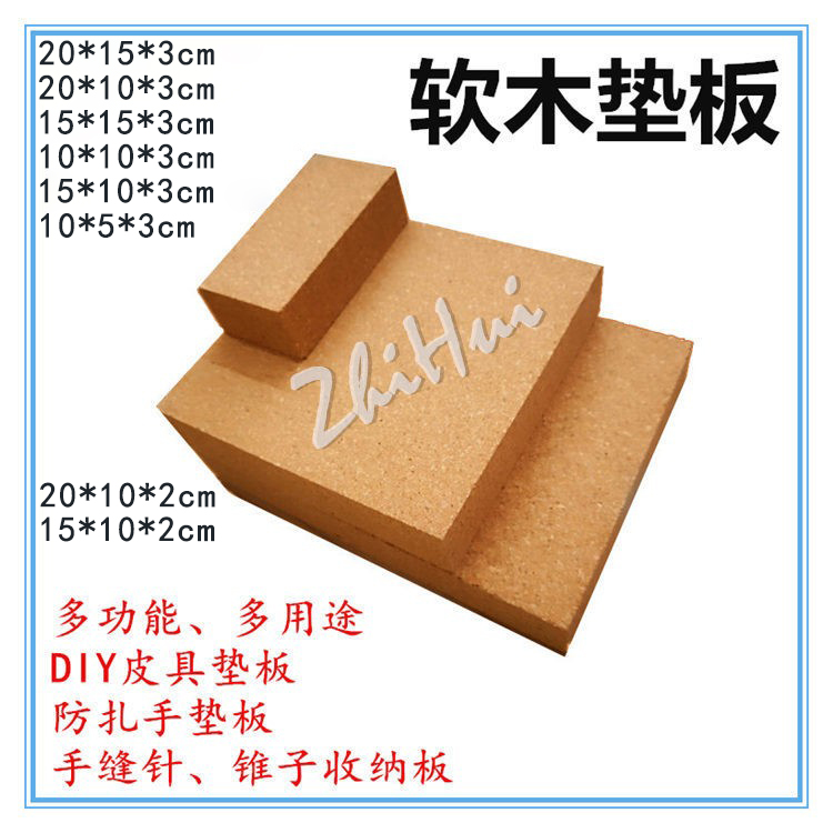 Zhihui Oak Cork Pad Board DIY Handmade Leather Goods Anti-cone Needle Puncture Pad Board Diamond Cut Round Punch Tool Protection Board