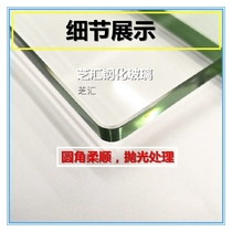 wmyp tempered glass new homemade handmade leather diy cushion transparent glass sheet leather grinding squeegee board