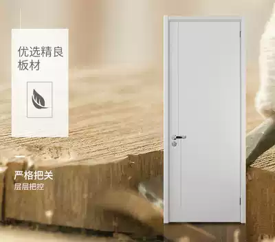 TATA wooden door simple paint-free interior door @ 061