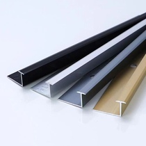 Aluminum alloy tile anti-falling buckle new wall hanging new I-shaped slot tile dry hanging accessories exterior wall