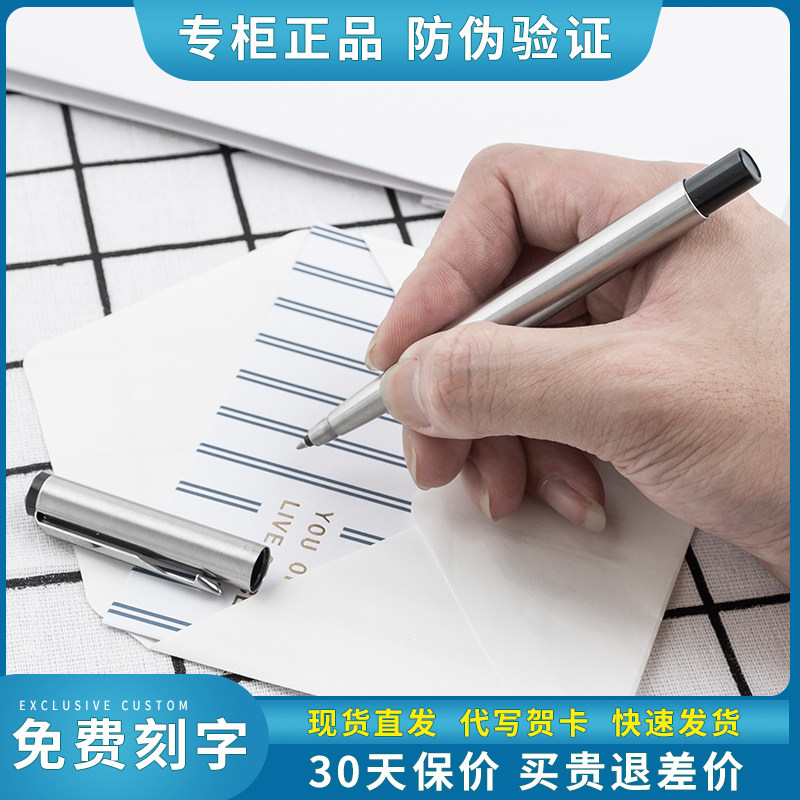 Parker signs a pen for business upscale counter, Peck Wya Pearl Pearl Cottage Offices Gift