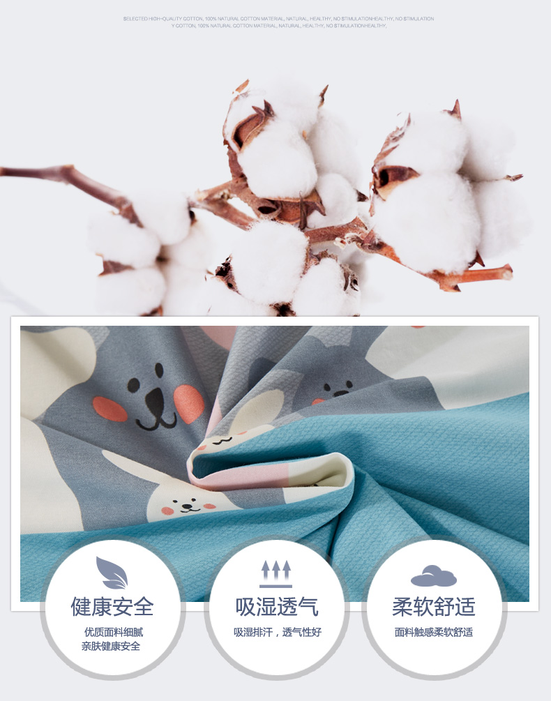 Giường bông đơn mảnh trải giường 0,9 / 1,2 / 1,5 m 1,8m / 2 nệm Simmons bảo vệ trải giường Ga phủ giường Everon