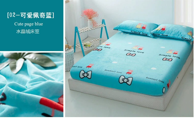 Giường flannel 笠 đơn mảnh 90 * 100 * 120 * 135 * 190 * 200 nệm Simmons bảo vệ trải giường đơn Mẫu ga phủ giường