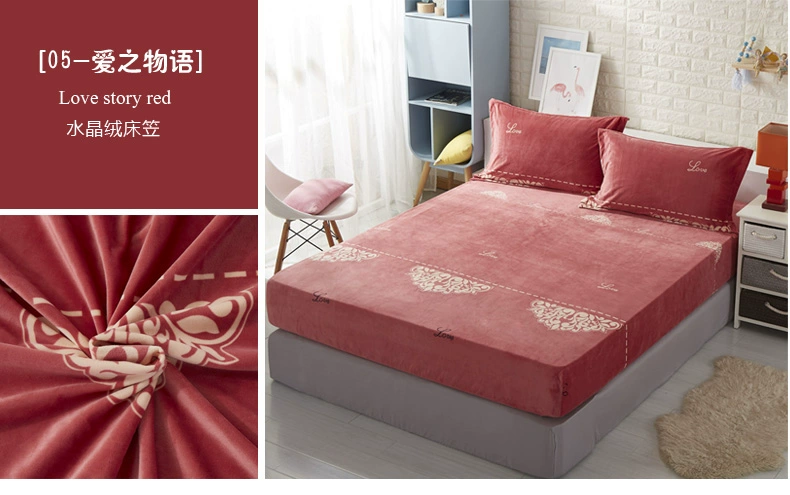 Giường flannel 笠 đơn mảnh 90 * 100 * 120 * 135 * 190 * 200 nệm Simmons bảo vệ trải giường đơn Mẫu ga phủ giường