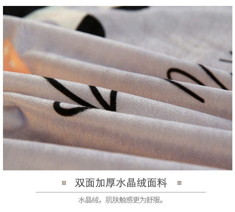 Áo choàng len cashmere pha lê ấm áp một chiếc gối 48 * 74cm
