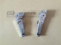 GTR Pedalling Ghost Fire Second-generation Foot Pedal Aluminum Alloy Footrest Motorcycle Electric Car Rear Foot Pedal