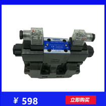 Suitable for YUKEN oil research electromagnetic hydraulic reversing valve DSHG-04-3C60-E-T-D24 A240 hydraulic valve