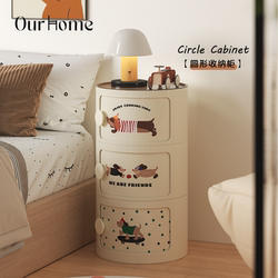 Dopamine kids Bedside Cabinet Cream Cartoon Creative Narrow Side Storage Cabinet Round Bedroom Small Cabinet Substitute