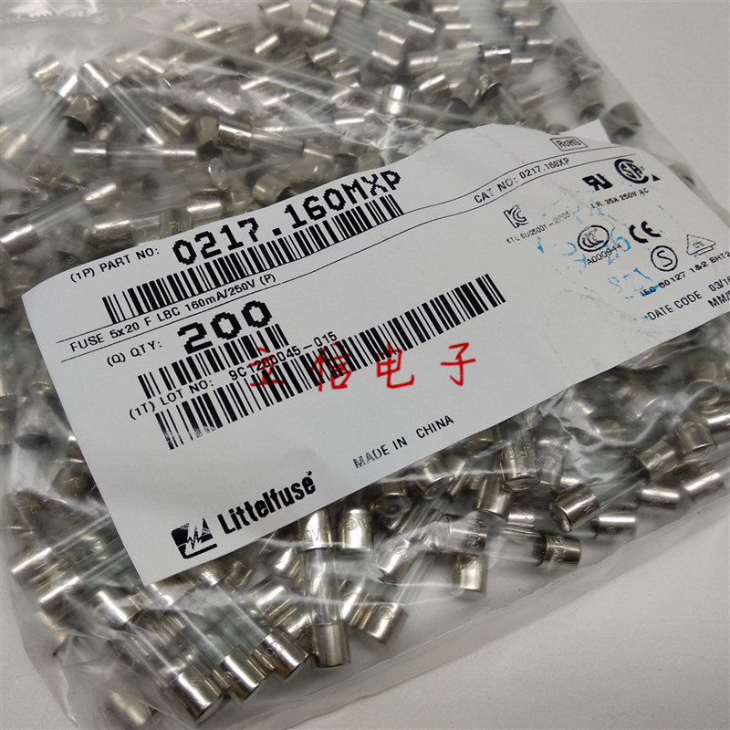 American force glass fuse tube F160MA 250V F160MAL250VP 5 * 20mm Fast fuse